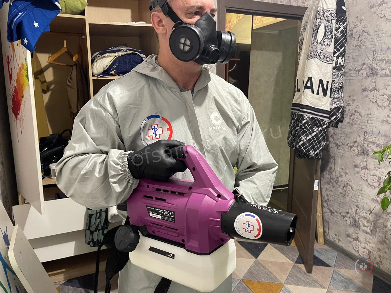Галерея